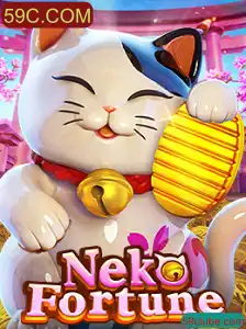 Descubra o Fascinante Mundo de NekoFortune